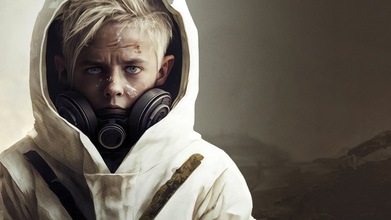 Последний из нас