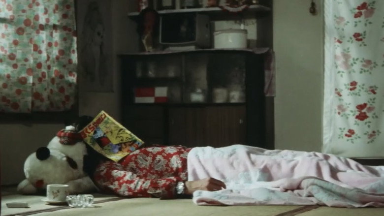 кадр из фильма 経験