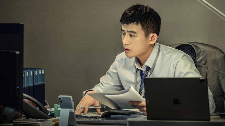 кадр из фильма Охотники за деньгами