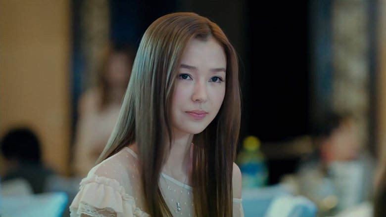 кадр из фильма 前任攻略