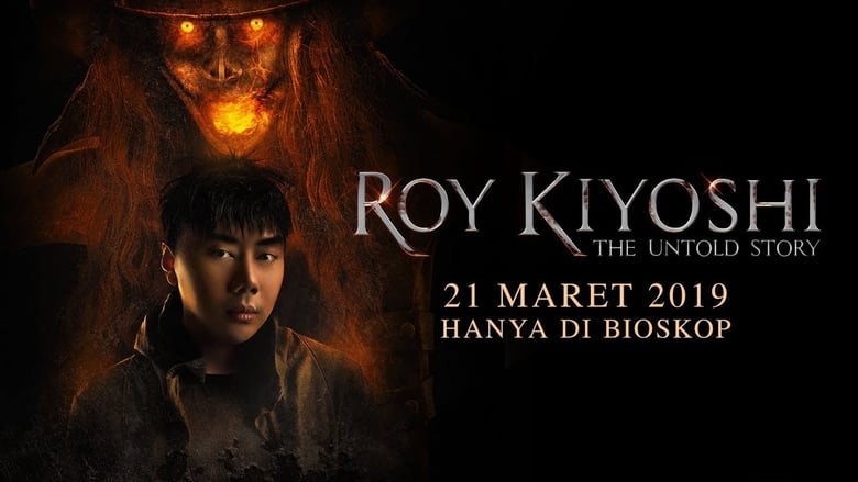 кадр из фильма Roy Kiyoshi: The Untold Story