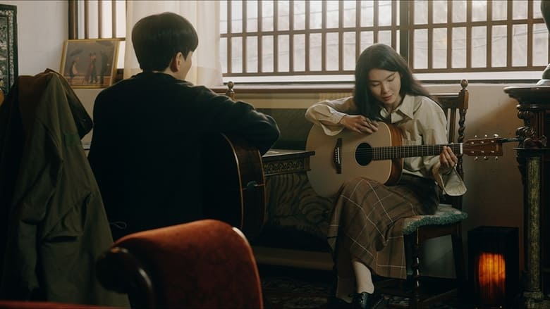 кадр из фильма 르네에게