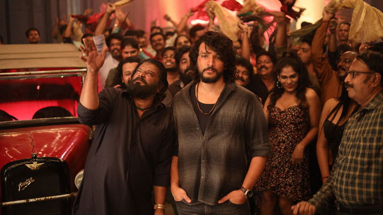 кадр из фильма பத்து தல