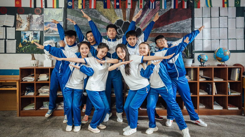 кадр из фильма 刻在书桌上的时光