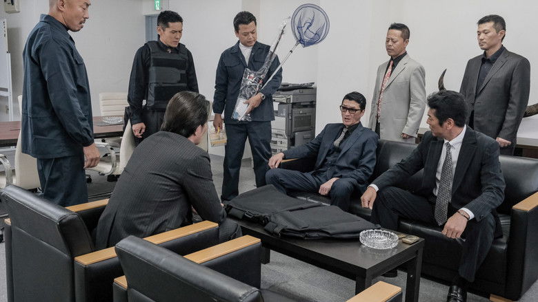 кадр из фильма GOKU・OH 極王５