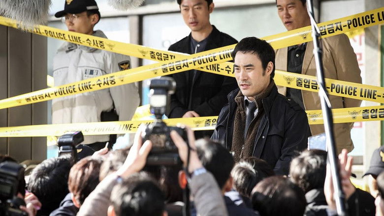 кадр из фильма 특종: 량첸살인기