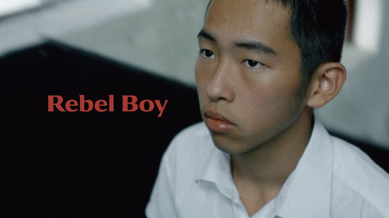 кадр из фильма 偷偷