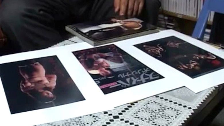 кадр из фильма Lovely Andrea