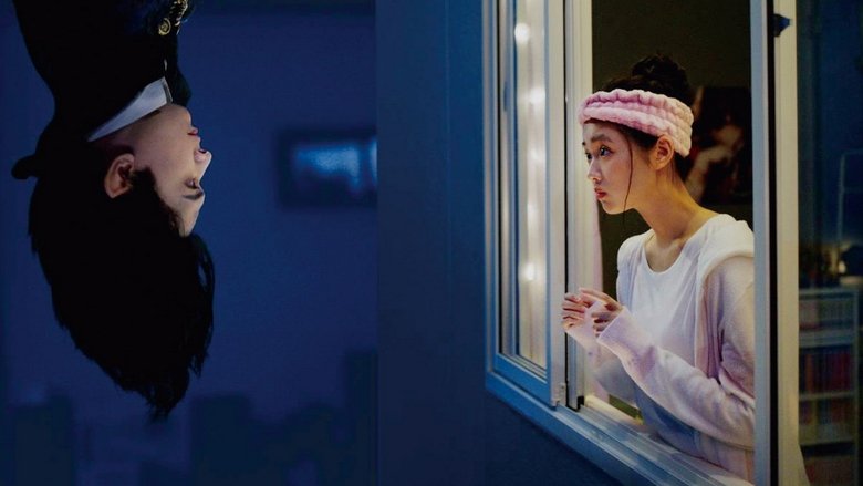 кадр из фильма ババンババンバンバンパイア