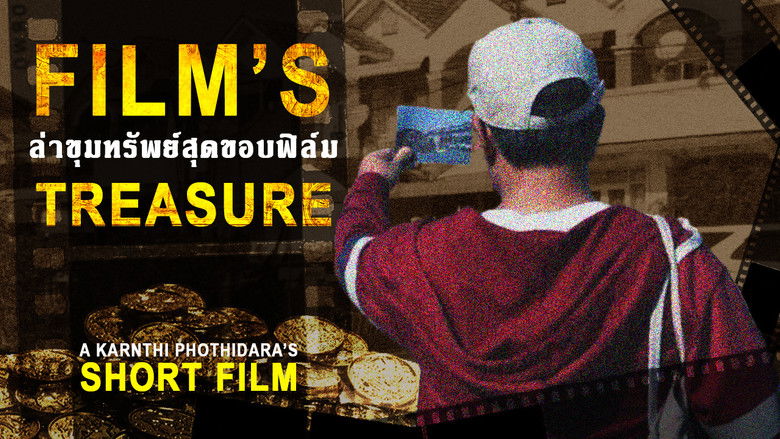 кадр из фильма Film's Treasure