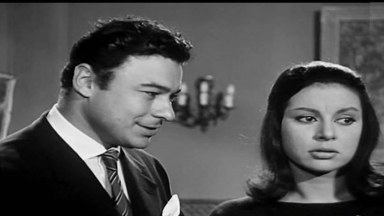 кадр из фильма الابن المفقود