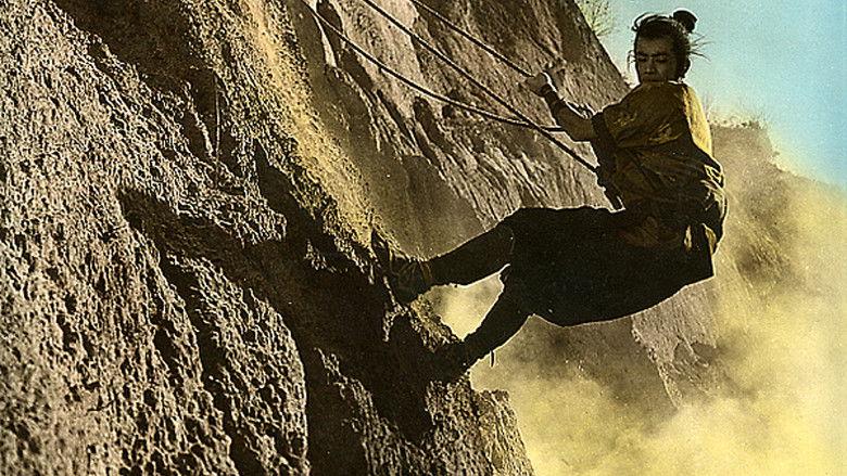 кадр из фильма Война кланов