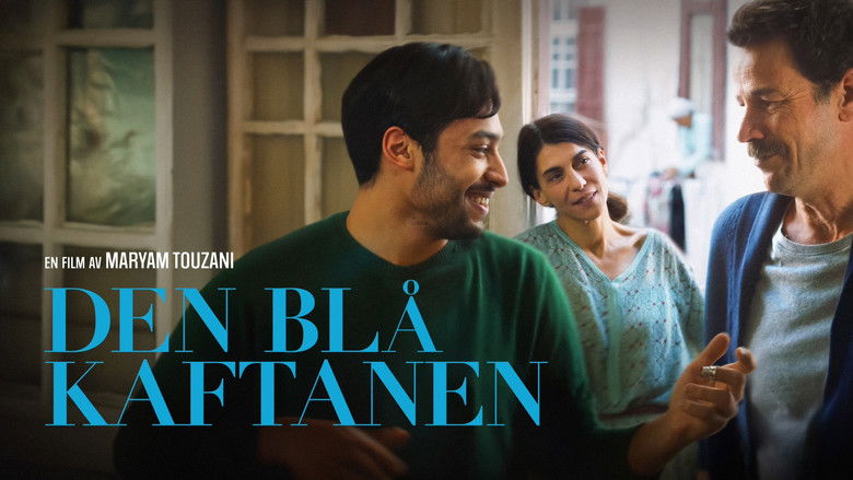 кадр из фильма Голубой кафтан