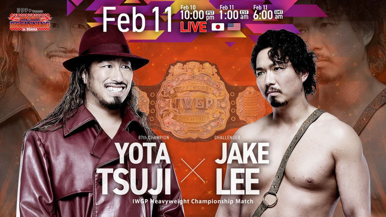 кадр из фильма NJPW The New Beginning In Osaka 2026