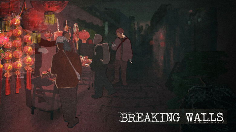 кадр из фильма Breaking Walls