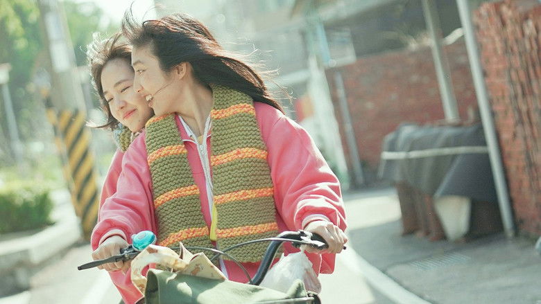 кадр из фильма 雨水直接打進眼睛