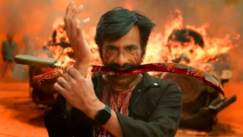 кадр из фильма మాస్ జాతర