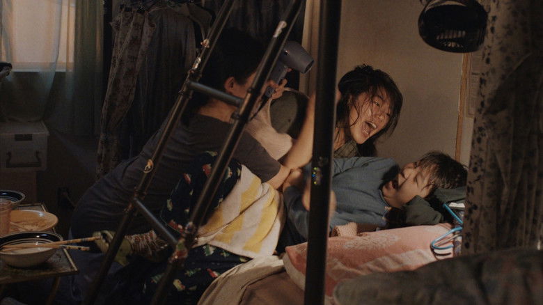 кадр из фильма Single Residence Occupany