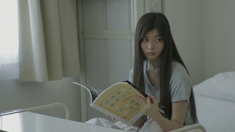 кадр из фильма 瞬間少女