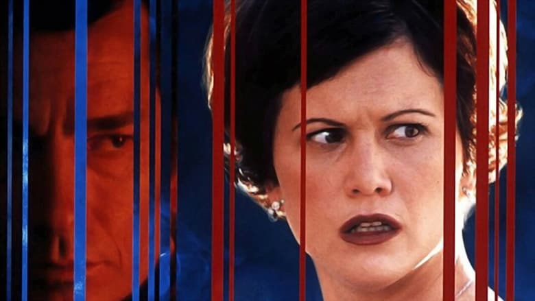 Она не ангел