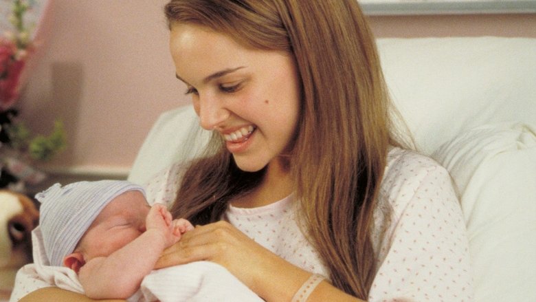 Там, где сердце