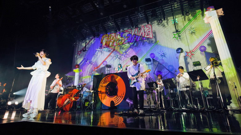 ORESAMA ONEMAN LIVE “SUMMER NIGHT PARTY”