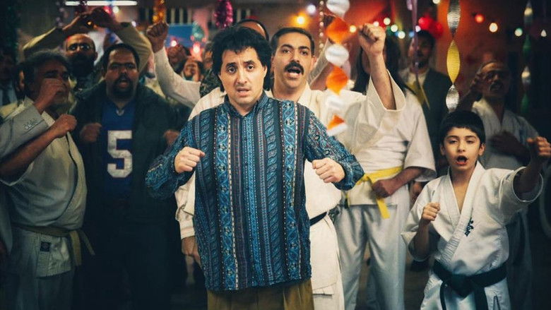 кадр из фильма گیج‌گاه