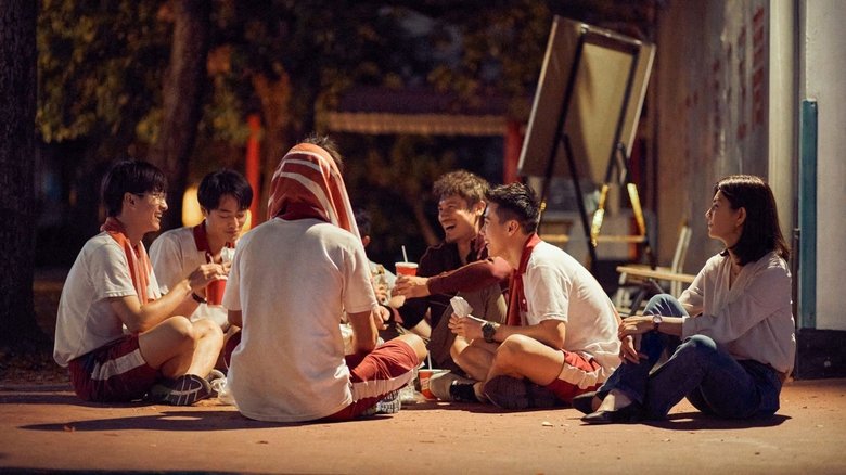 кадр из фильма 野夏天