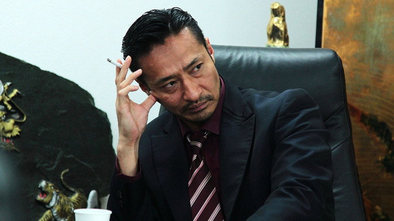 кадр из фильма 日本統一２６