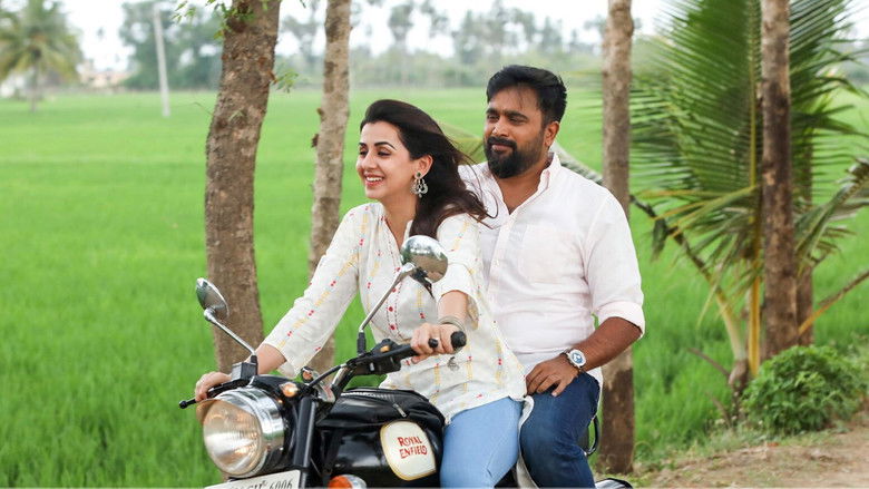 кадр из фильма ராஜவம்சம்