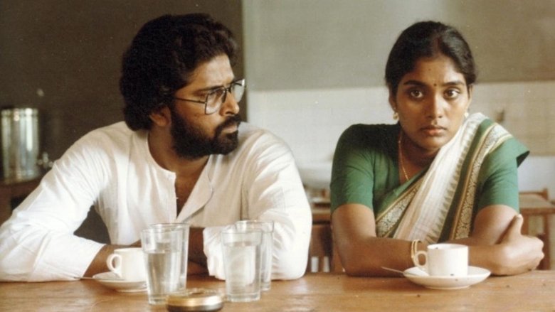 кадр из фильма வீடு