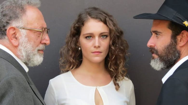 кадр из фильма הבן של אלוהים