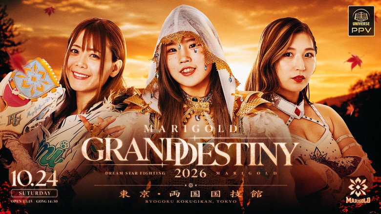 кадр из фильма MARIGOLD GRAND DESTINY 2026