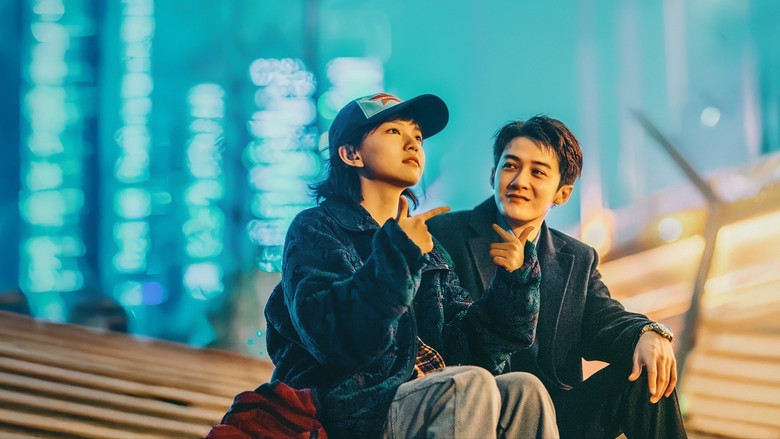 кадр из фильма 震耳欲聋