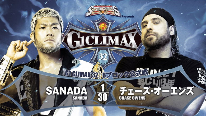 кадр из фильма NJPW G1 Climax 32: Day 14