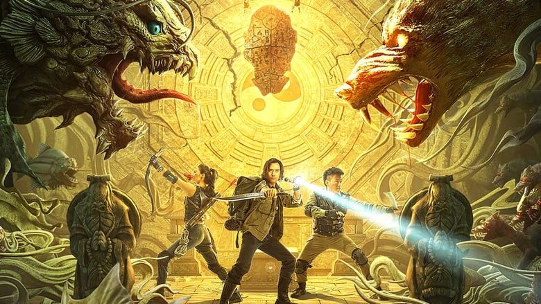 кадр из фильма Расхитители гробниц. Манускрипт дракона