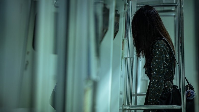 кадр из фильма Поезд-призрак