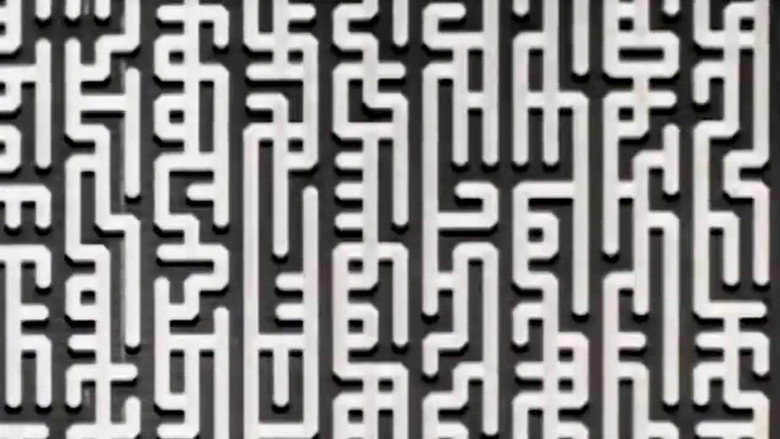 кадр из фильма Googolplex