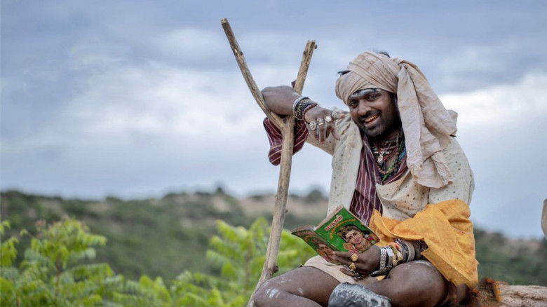 кадр из фильма கடைசி விவசாயி