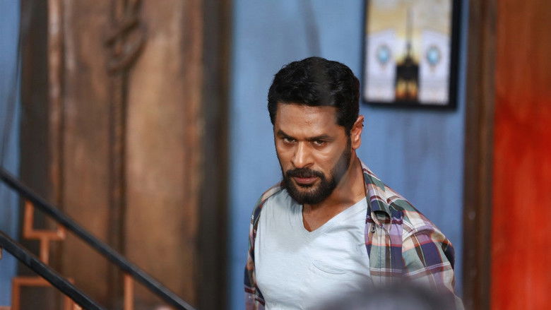 кадр из фильма Гулебагавали