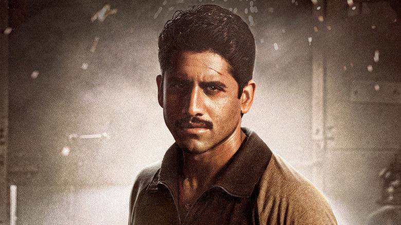 кадр из фильма కస్టడీ