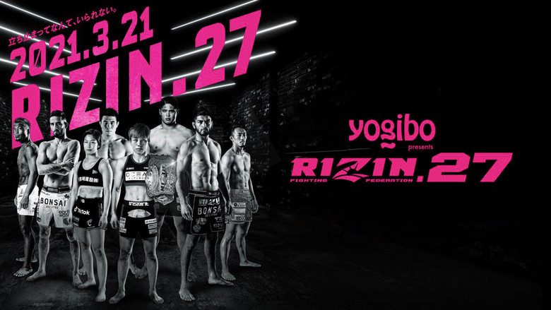 кадр из фильма Yogibo presents RIZIN.27