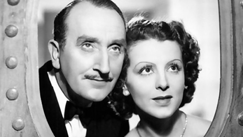 Странные пограничники