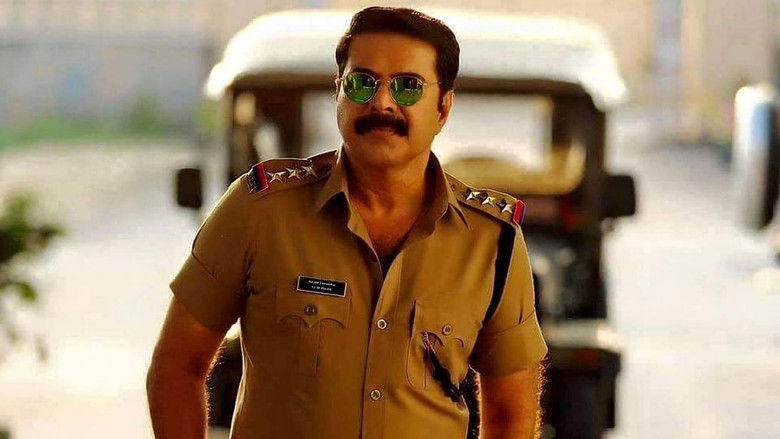 кадр из фильма കസബ