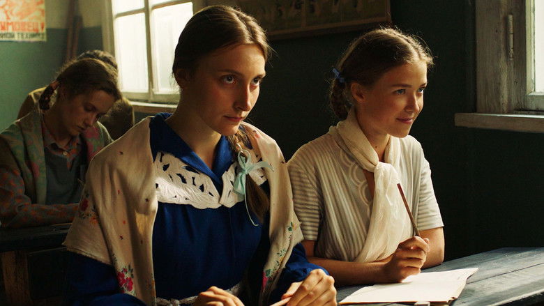 кадр из фильма Подрыв