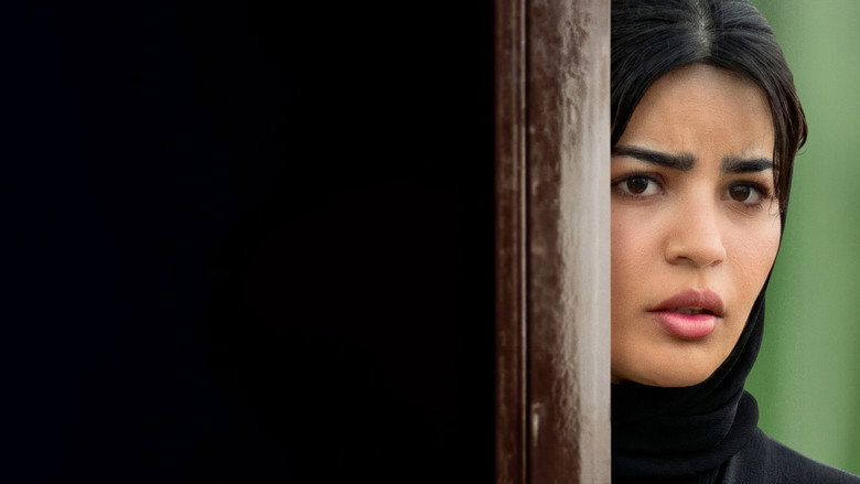 المجهولة