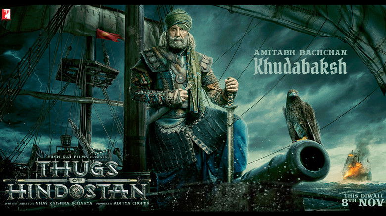 кадр из фильма Банды Индостана