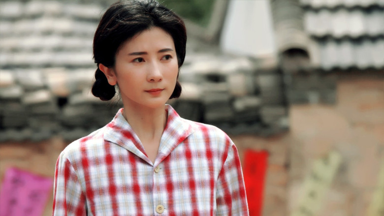 кадр из фильма Fushan Family