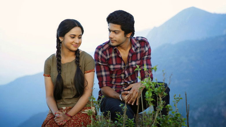 кадр из фильма அமர காவியம்