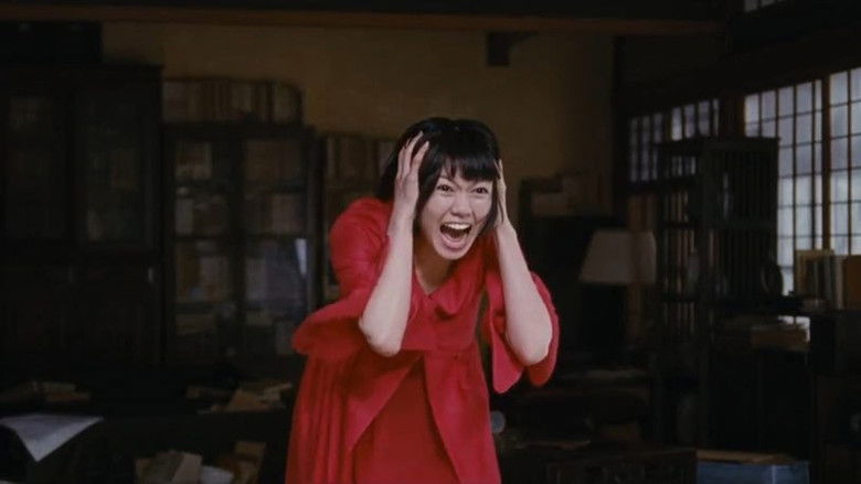 кадр из фильма 蜜のあわれ